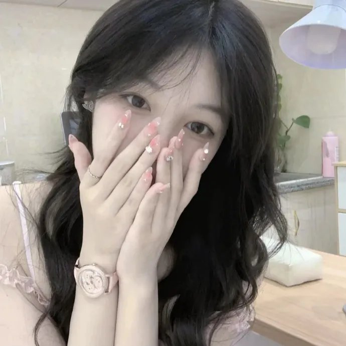 爱